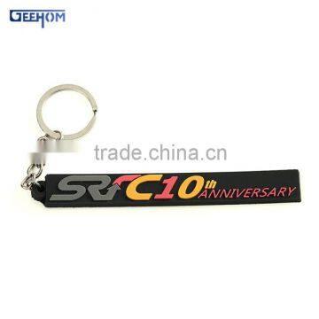 10th anniversary keychain cheap custom word keychain