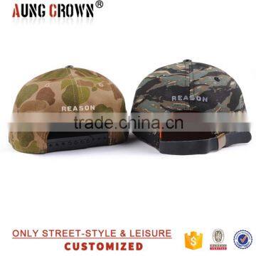 Camo 6 Panel Cap Small Order,camo 6 Panel Cap for Sale photo-5