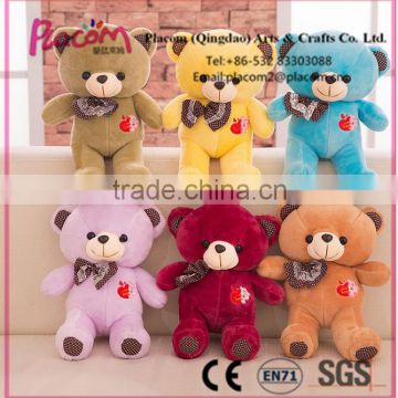 High quality Cute Fashion Custiomize Kid toys and Gifts Wholesale Cheap plush toy Bear