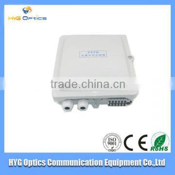 FTTX optical fiber distribution box ip66 outdoor fiber optic termination box