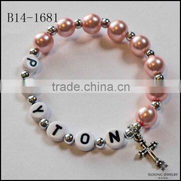 Payton Name Words Pink Pearl and Silver Bracelet Personalized Name Bracelet with Cross Charm Bracelet Jewelry