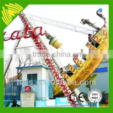 China children games pirate ship