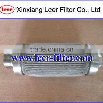 Pleated Metal Filter Element