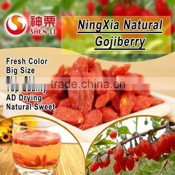 2016 Hot sell dried goji powder