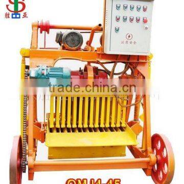 QMJ4-45 Block Making Machine for Sale/electric Egg Laying Block Machine photo-5