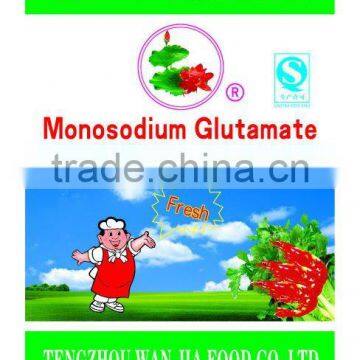 Monosodium glutamate price