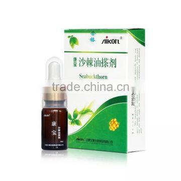To Promote the Healing of Ulcers and the Radiation Damage of the Burn photo-2