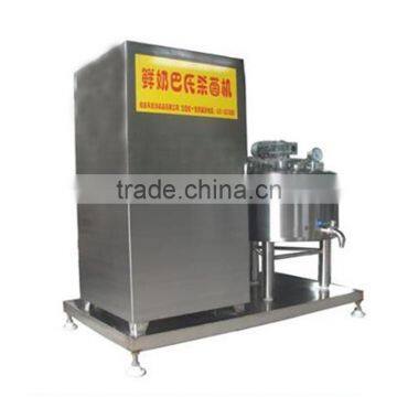 Milk Pasteurizer Machine Price Dairy Equipment photo-5