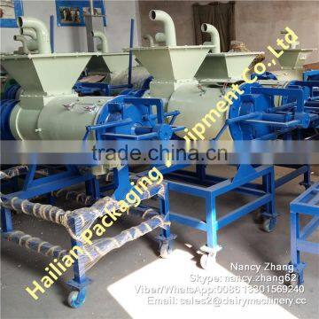 Animal Manure Solid Liquid Separator Machine