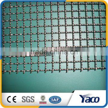 High quality crimped wire mesh (China manufacture+ ISO9001)