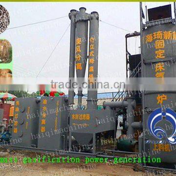 biomass gasifier furnace with industrilal boiler