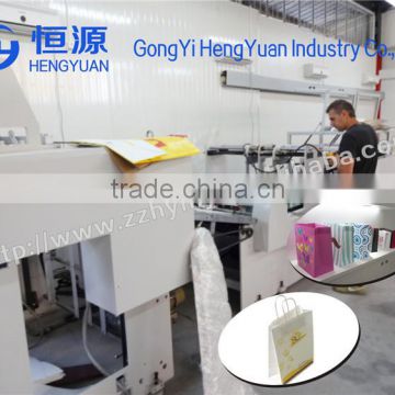 Widely used square bottom paper bag making machine 0086 18339200491