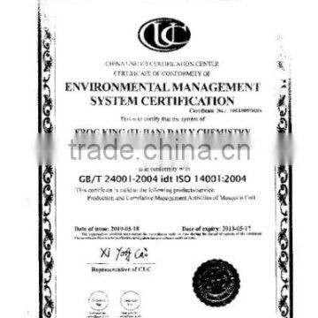 eniromental management system certification