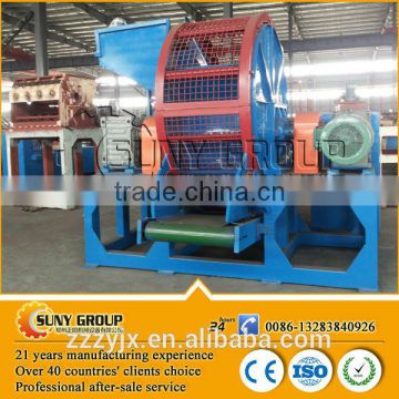 XKP-450 tire recycling machine for making rubber powder