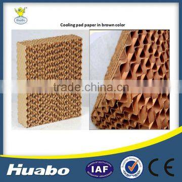  China Poultry Equipment Air Cooling System Fan