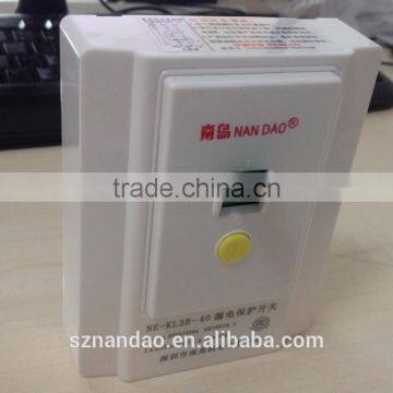 PRCD Field Mower Leakage Protection Switch 240V 40A With CE