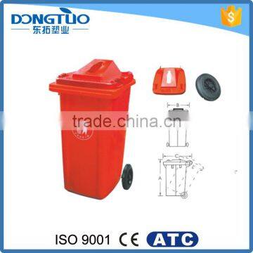 Low price street dustbin, dustbin wheel, red plastic dustbin with wheels