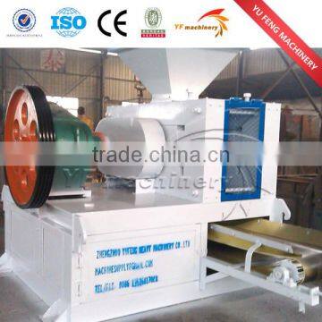 Chinese manufacturer supply 5tph Briquette making machine