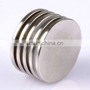12mm x 1mm Disc Neodymium N54 Magnets photo-3