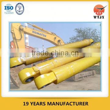 excavator arm cylinder