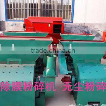 CE approved less investment high productivity wood crusher machine,wood chip crusher, wood grinder