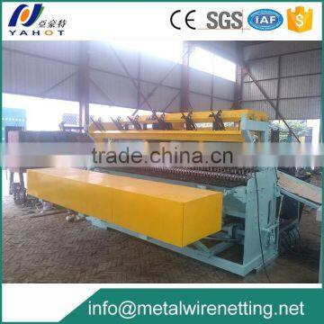Rebar Building Mesh Manufacturing Machine