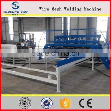 Factory Customized 2.5-5.0mm Steel Grating Welding Machine