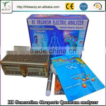 House-Service Detector Tester Full Body Analyzer Acupuncture Diagnostic Device Therapy Analyzer photo-5
