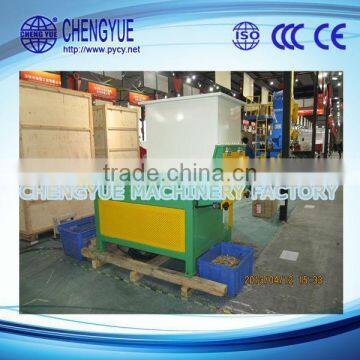 alibaba express wood chipper shredder for crushing plant