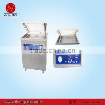 XN400/500/600 Single Chamber Vacuum Packaging Machine