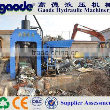 HBS-5000 Waste Metal Compressed Hydraulic Baler machine