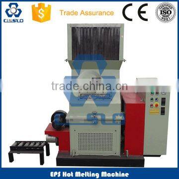 EPS Compactor Machinery For EPS Material Recycling photo-4