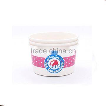 Paper Ice Cream Cups With Lids,paper Cups for Ice Cream photo-6