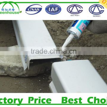 Plastic PO film cover greenhouse for sale