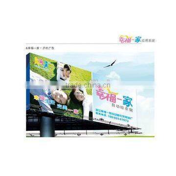 18OZ Backlit Flex Banner Printing Better photo-4