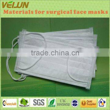 Disposable nonwoven fabric for surgical face masks(WJ-AL-0035)