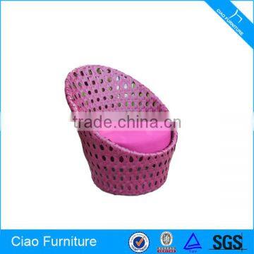 Rattan Outdoor Furniture Elegant Egg Chair