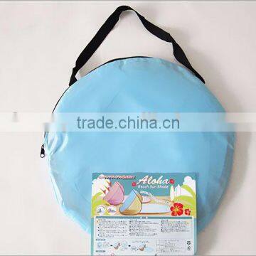 Beach Mat With Shade 2 Person Automatic Folded Beach Shelter photo-4