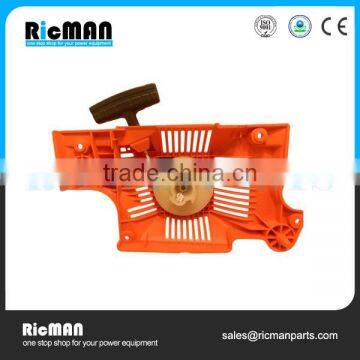 51 55 Recoil Starter Fits Hus Chainsaw photo-2
