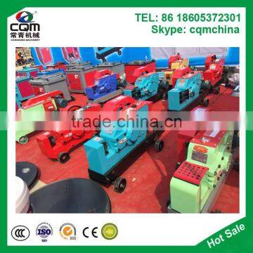 Concrete Reinforcing Bars Cutting Machine photo-2