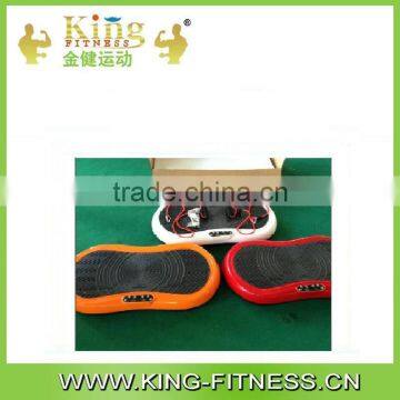 2014 Hot !!! Super Thin Vibration Plate / Mini Vibration Machine / Papery Vibration Plate