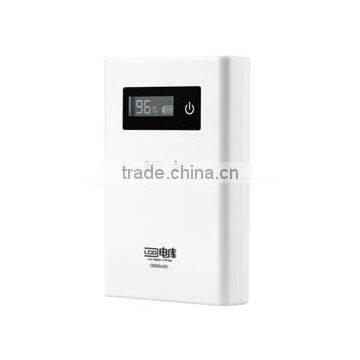 Power station 7500mAh ,power bank 7500,best power bank,