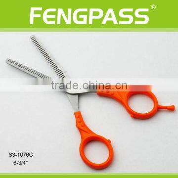 S3-1076C 6-3/4" Inch 2CR13 Stainless Steel Blade With PP Handle Economy Beauty Barber Hair Scissors