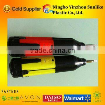 5pcs Screwdriver /5 in 1 Multi Screwdriver