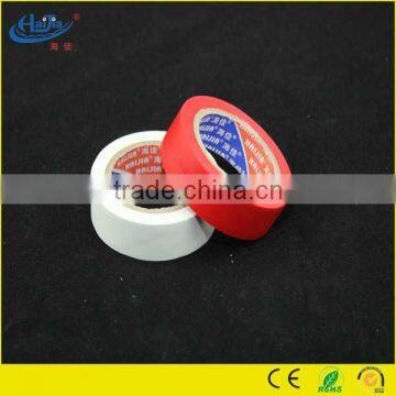 All Weather Corrosion Protection PVC Electrical Insulation Tape photo-4