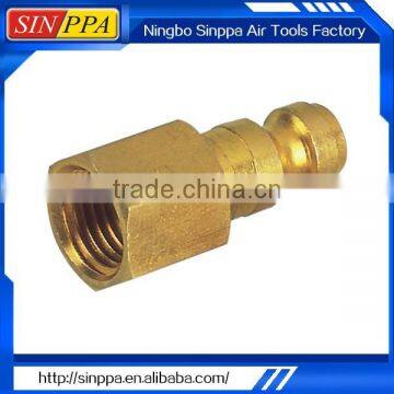 China Supplier Low Price Brass Coupler SUT1-2PF