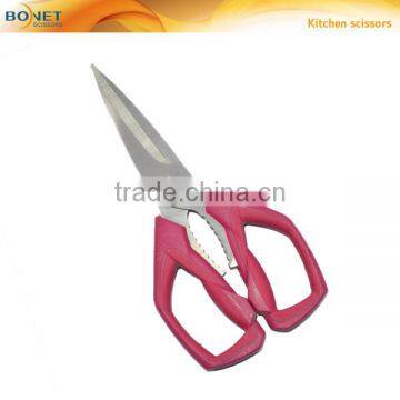 SHS0003/SKI0018/SKI0019/SPZ0001/SPZ0002 Kitchen Set International 5-Piece Scissors photo-3