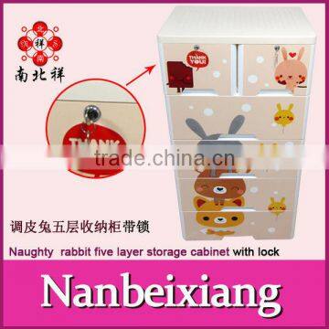 5 Layers Baby Plastic Cabinet