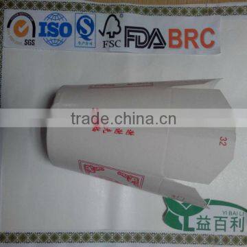food grade paper noodle box/pasta box