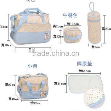 5PCs Baby Nappy Changing Bag Set photo-4
